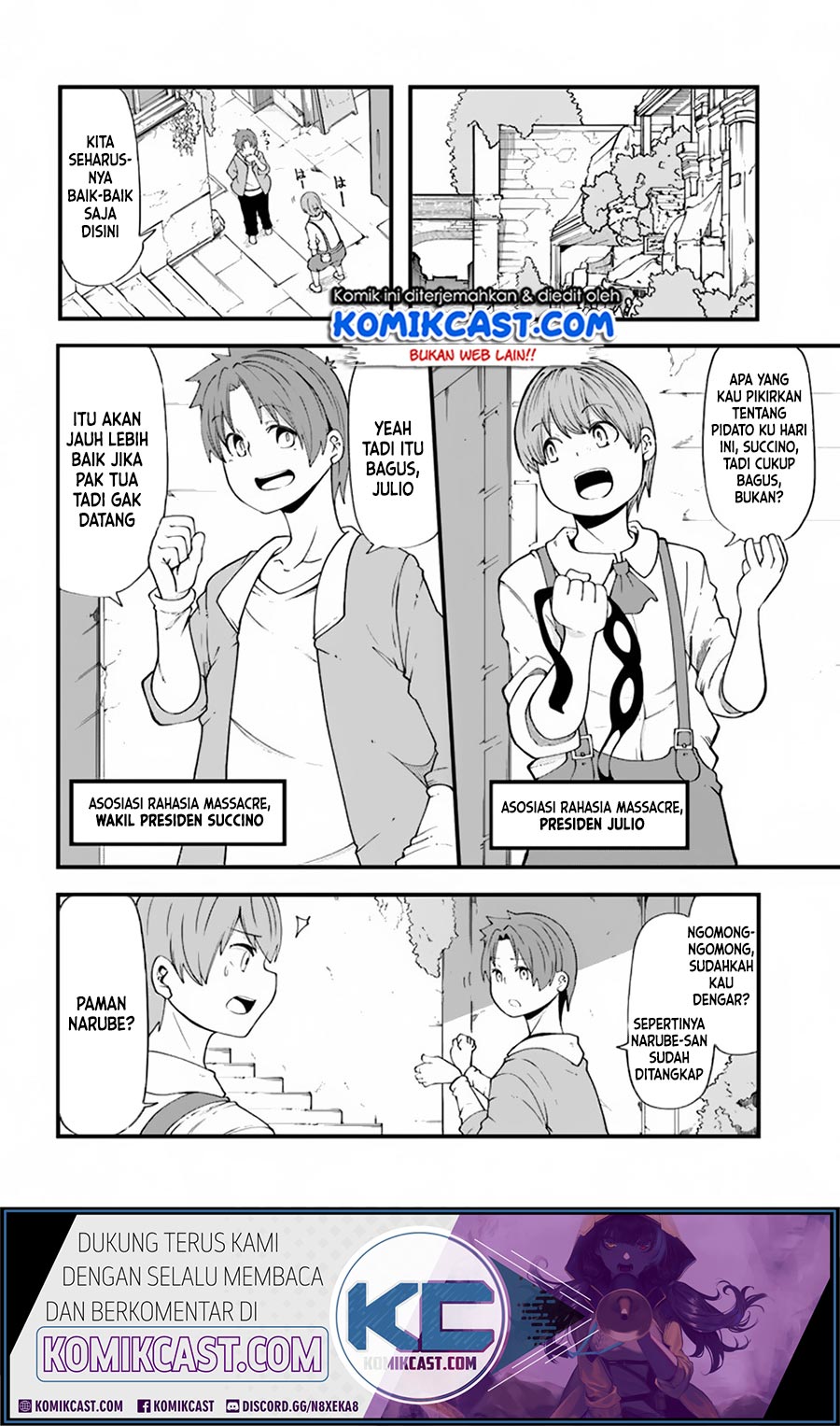 seichou-cheat-de-nandemo-dekiru-you-ni-natta-ga-mushoku-dake-wa-yamerarenai-you-desu - Chapter: 29.2