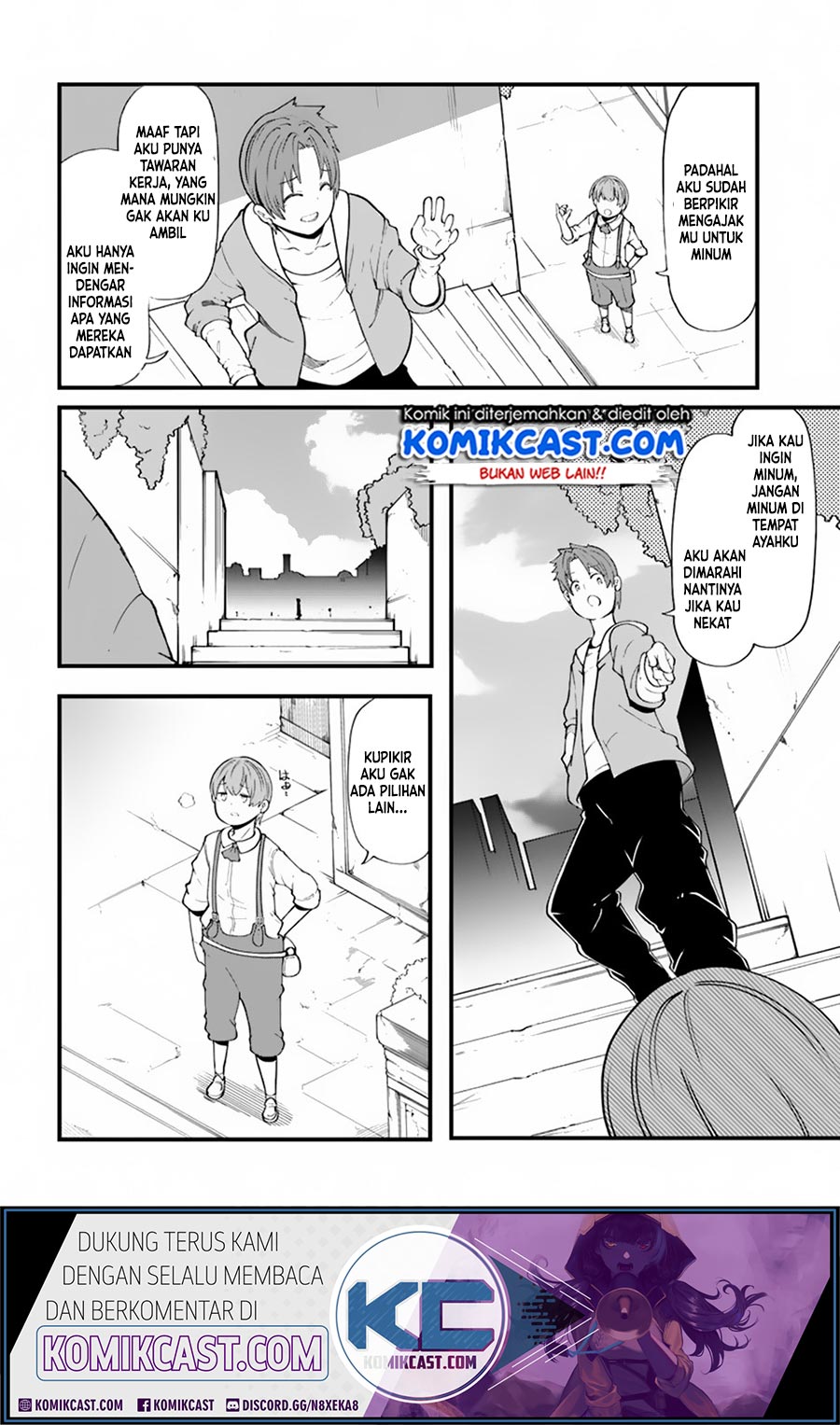 seichou-cheat-de-nandemo-dekiru-you-ni-natta-ga-mushoku-dake-wa-yamerarenai-you-desu - Chapter: 29.2