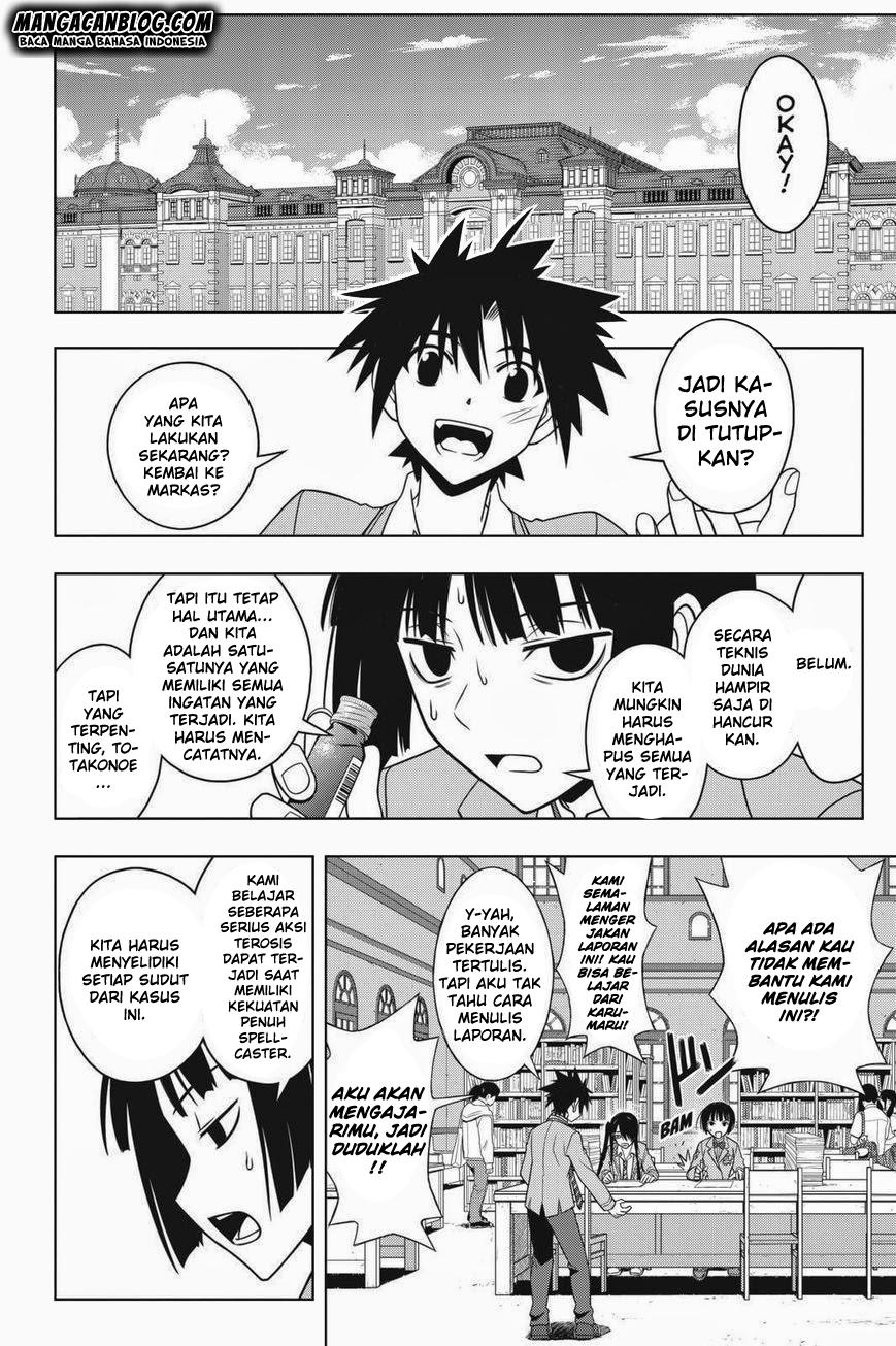 uq-holder - Chapter: 61