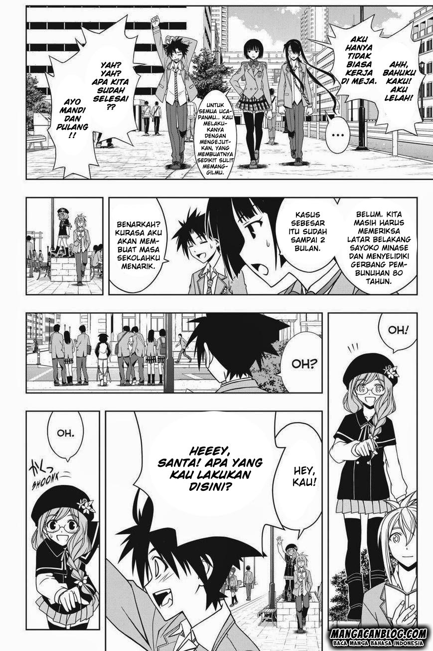 uq-holder - Chapter: 61