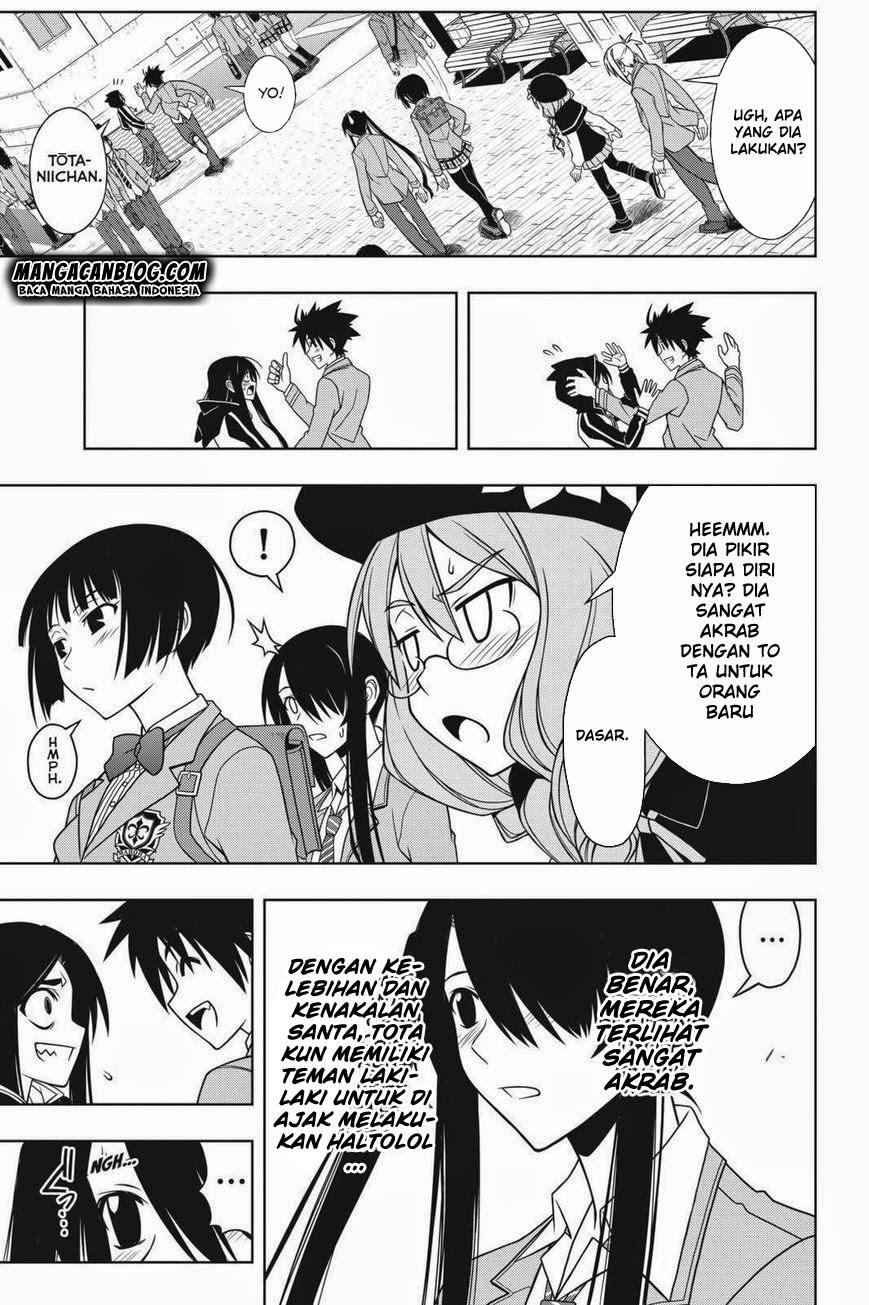 uq-holder - Chapter: 61