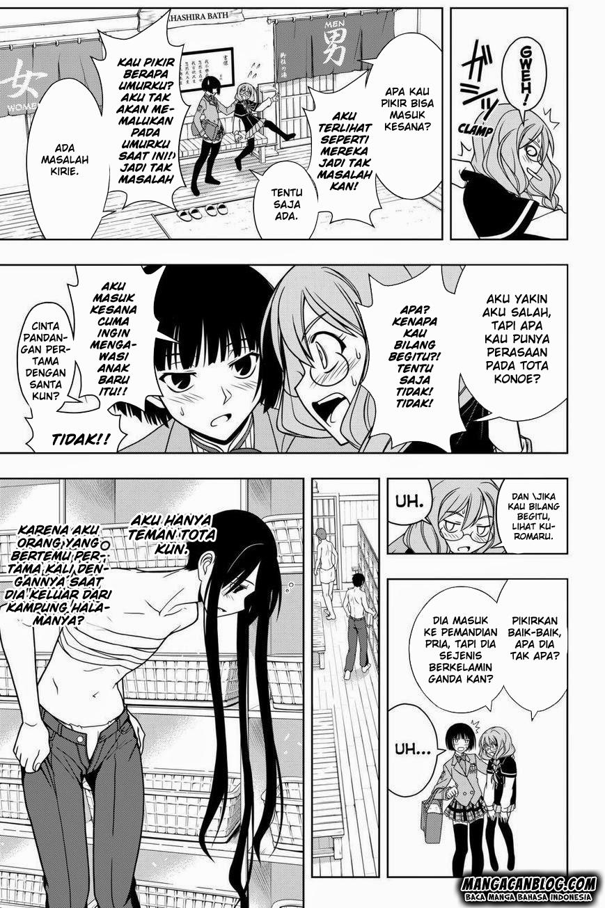 uq-holder - Chapter: 61