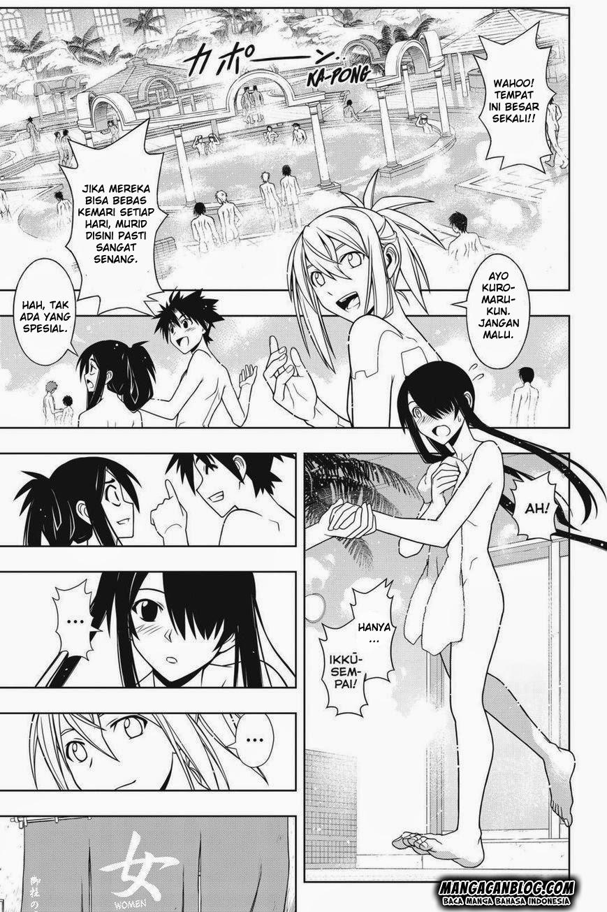 uq-holder - Chapter: 61