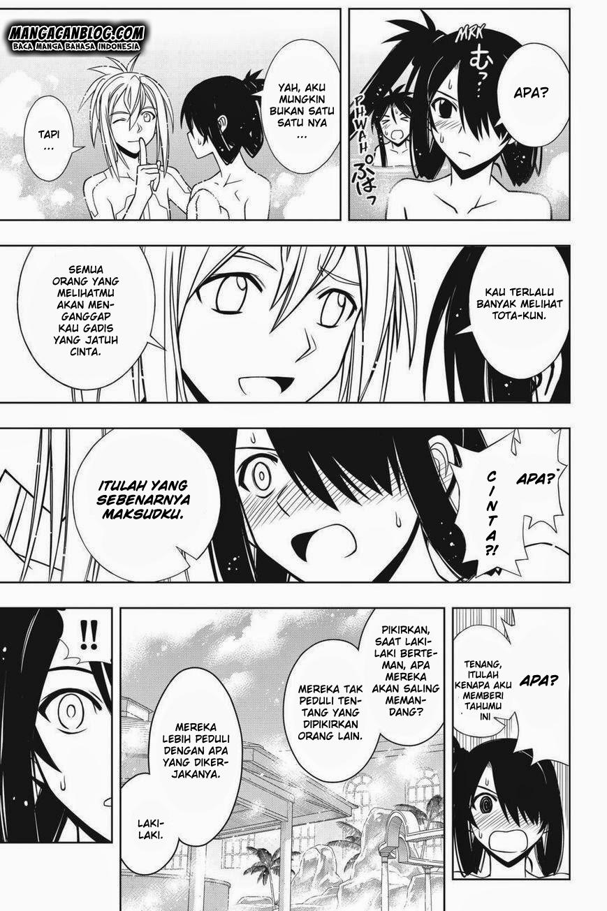 uq-holder - Chapter: 61