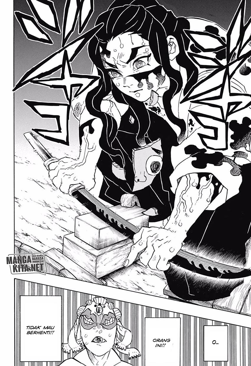 kimetsu-no-yaiba - Chapter: 117