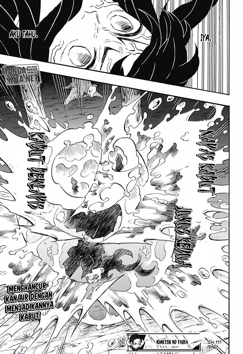 kimetsu-no-yaiba - Chapter: 117