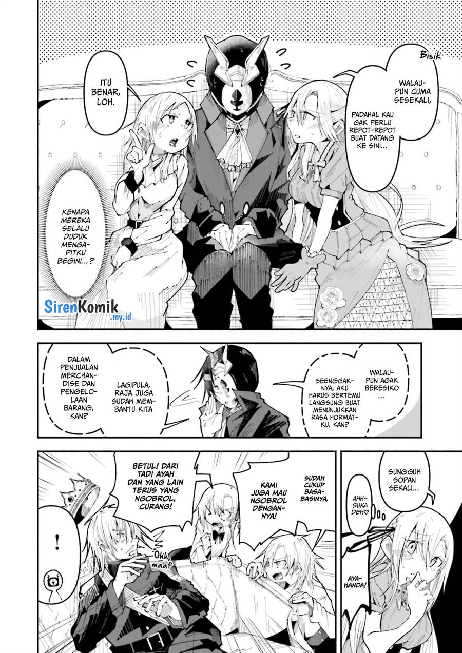 isekai-de-haishin-katsudou-wo-shitara-tairyou-no-yandere-shinja-wo-umidashite-shimatta-ken - Chapter: 27