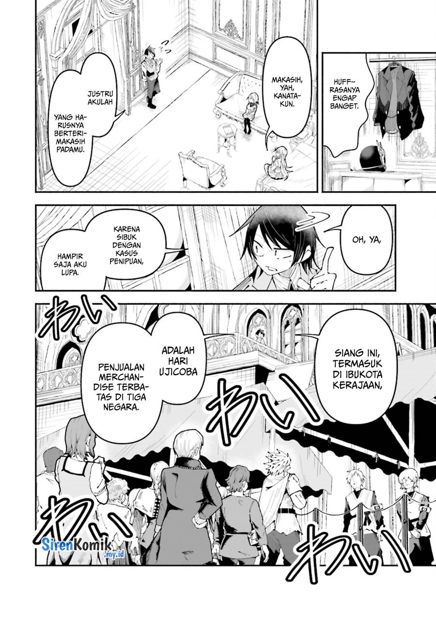 isekai-de-haishin-katsudou-wo-shitara-tairyou-no-yandere-shinja-wo-umidashite-shimatta-ken - Chapter: 27