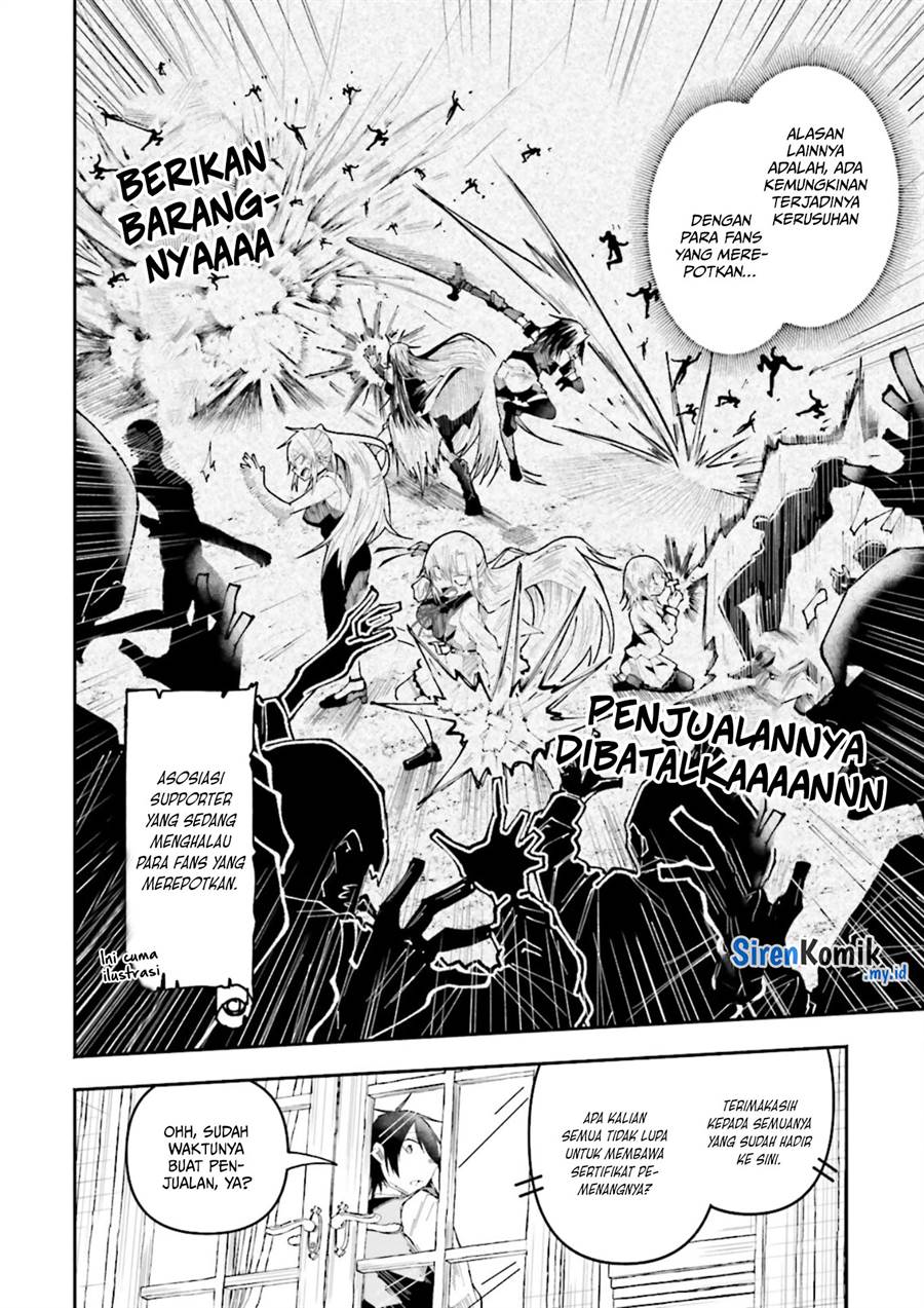 isekai-de-haishin-katsudou-wo-shitara-tairyou-no-yandere-shinja-wo-umidashite-shimatta-ken - Chapter: 27