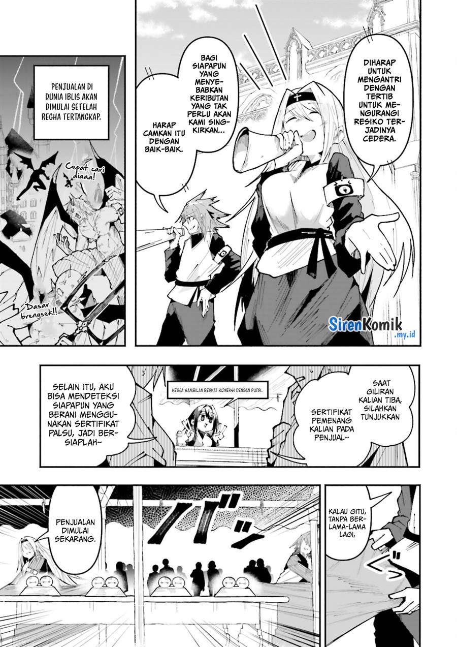 isekai-de-haishin-katsudou-wo-shitara-tairyou-no-yandere-shinja-wo-umidashite-shimatta-ken - Chapter: 27