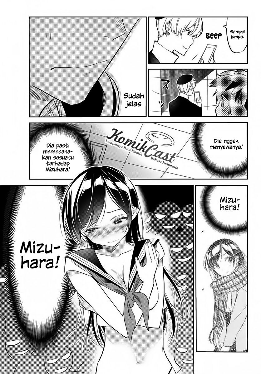 kanojo-okarishimasu - Chapter: 30