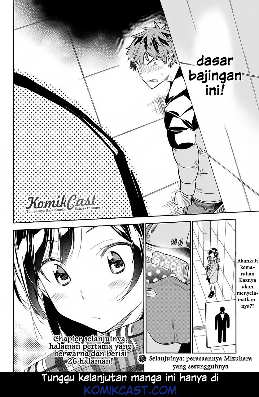 kanojo-okarishimasu - Chapter: 30