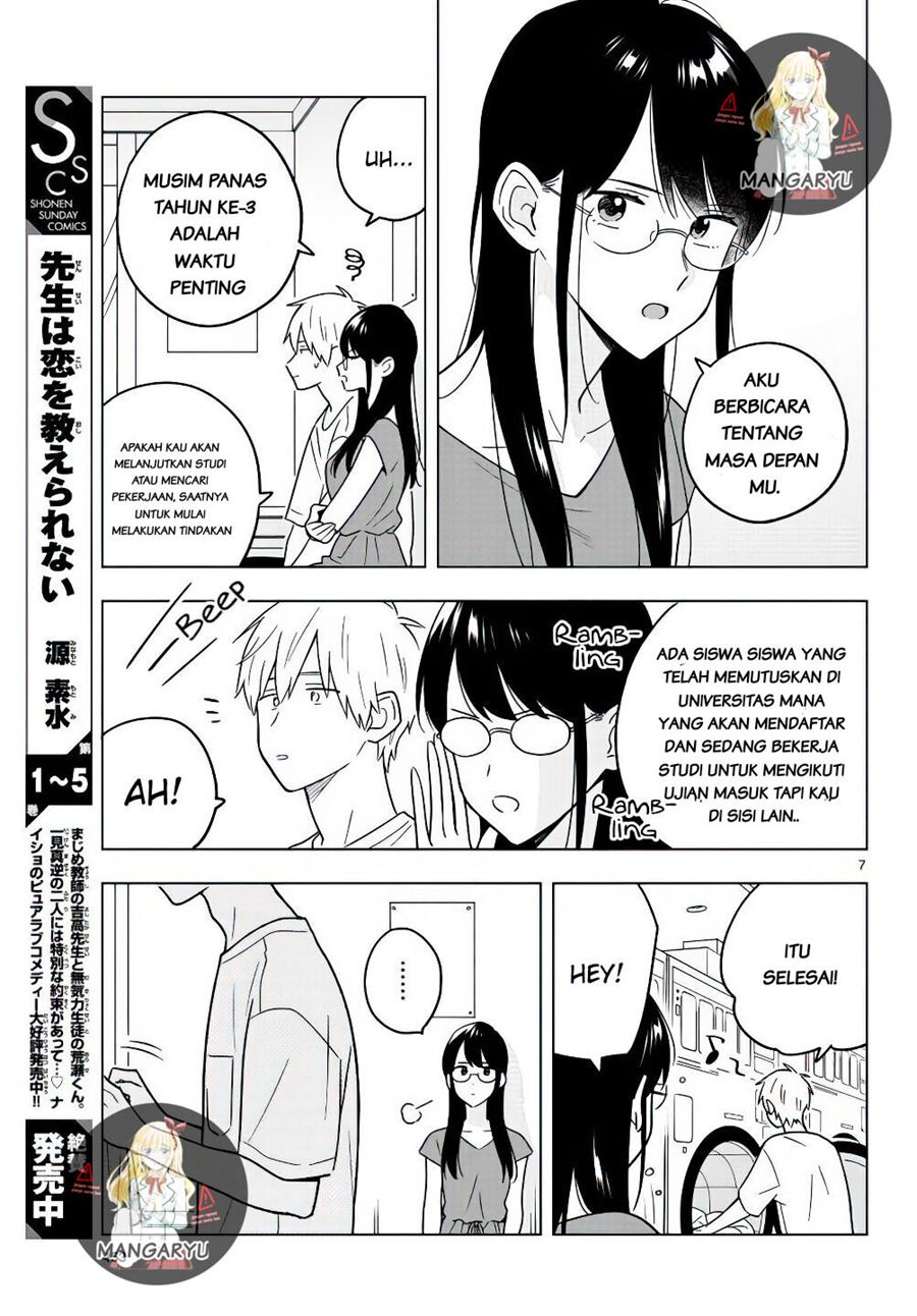 sensei-wa-koi-wo-oshierarenai - Chapter: 41