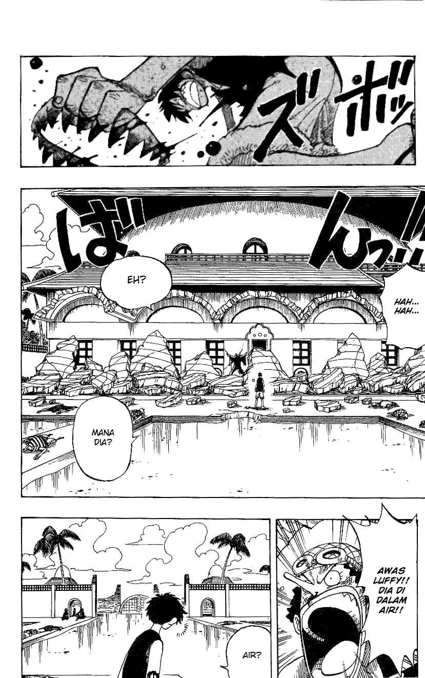 one-piece-id - Chapter: 091