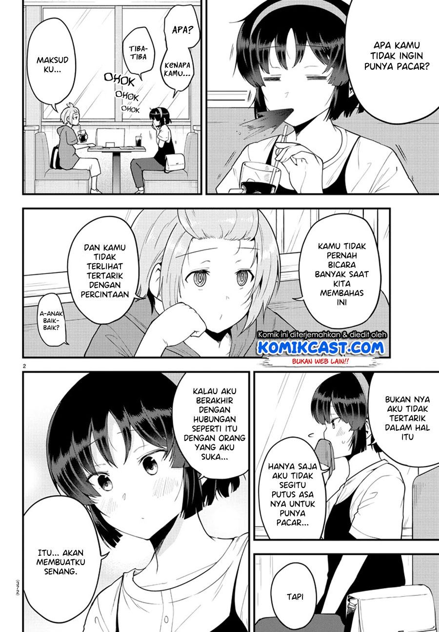 meika-san-cant-conceal-her-emotions - Chapter: 79