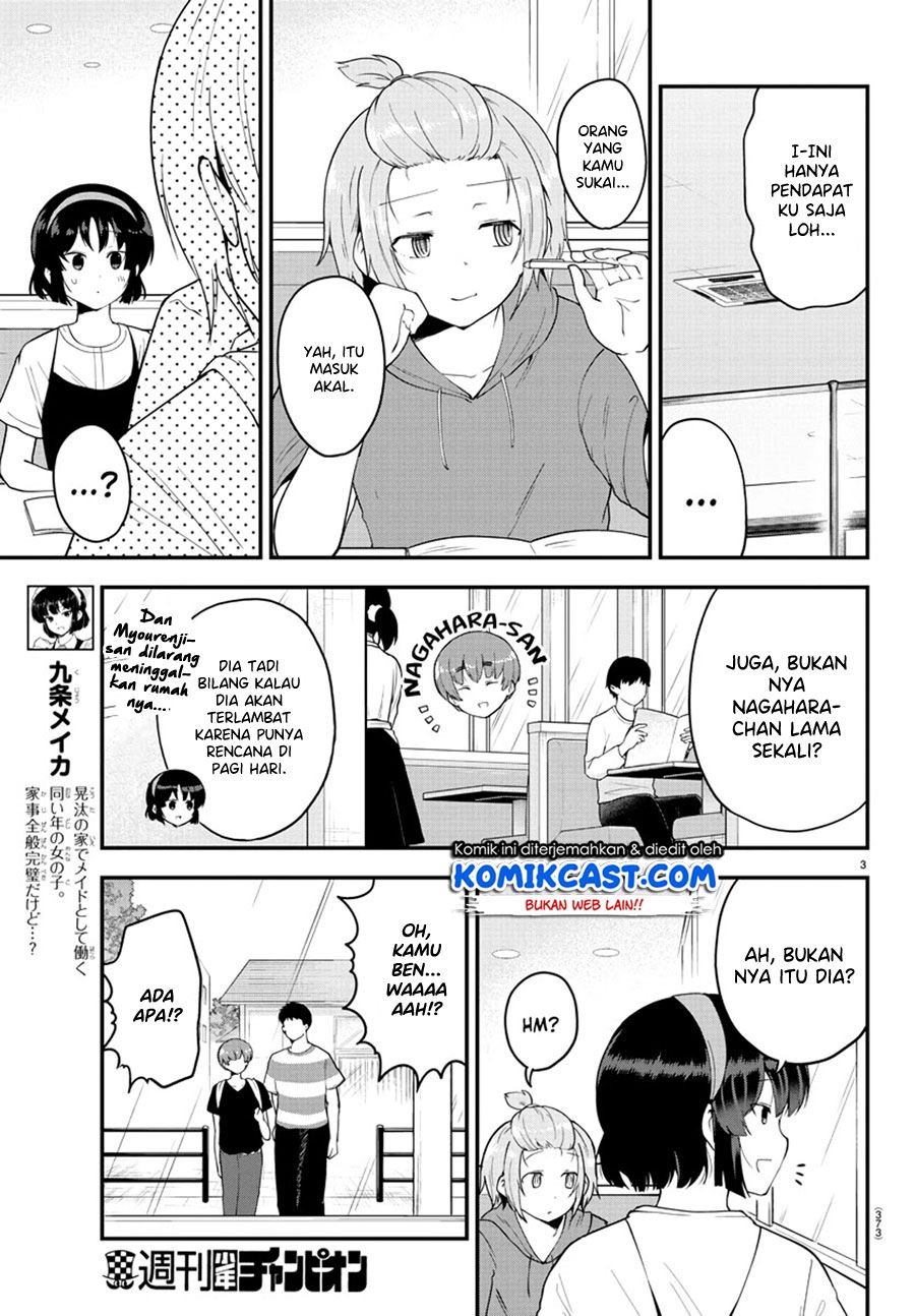 meika-san-cant-conceal-her-emotions - Chapter: 79