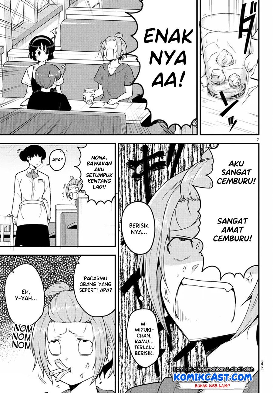 meika-san-cant-conceal-her-emotions - Chapter: 79