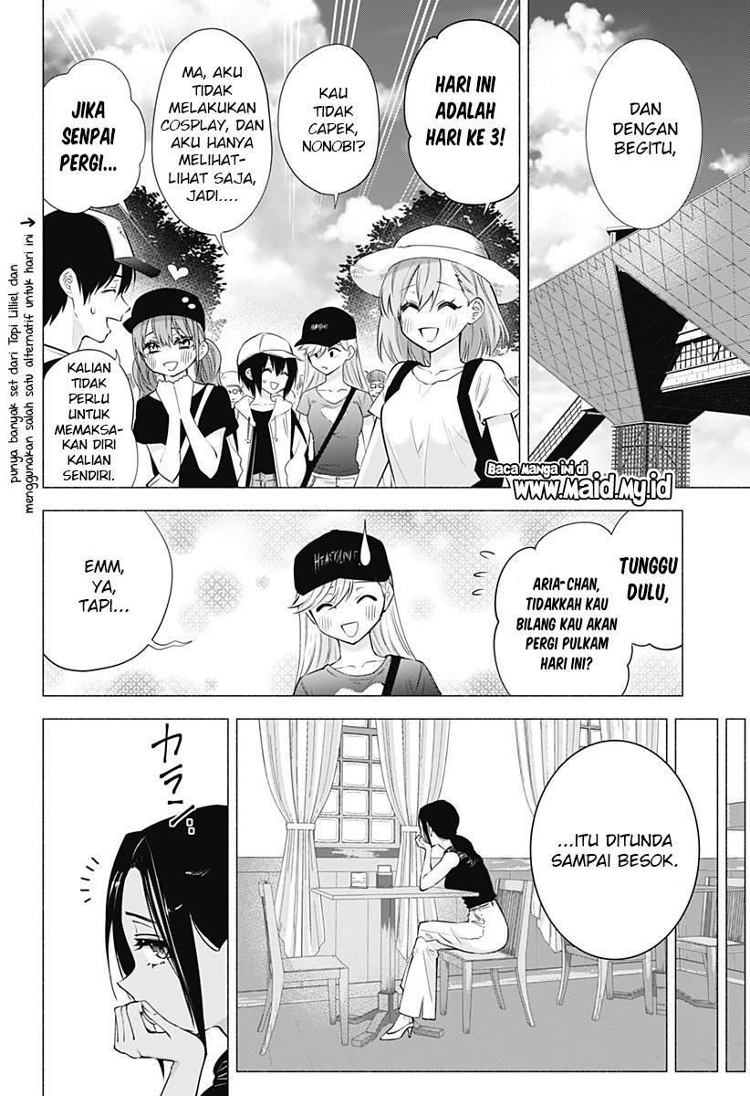 5-dimensional-seduction - Chapter: 61