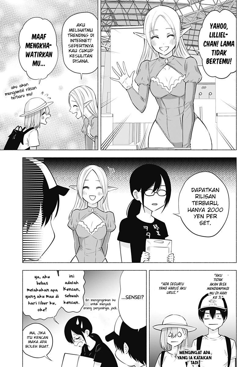 5-dimensional-seduction - Chapter: 61