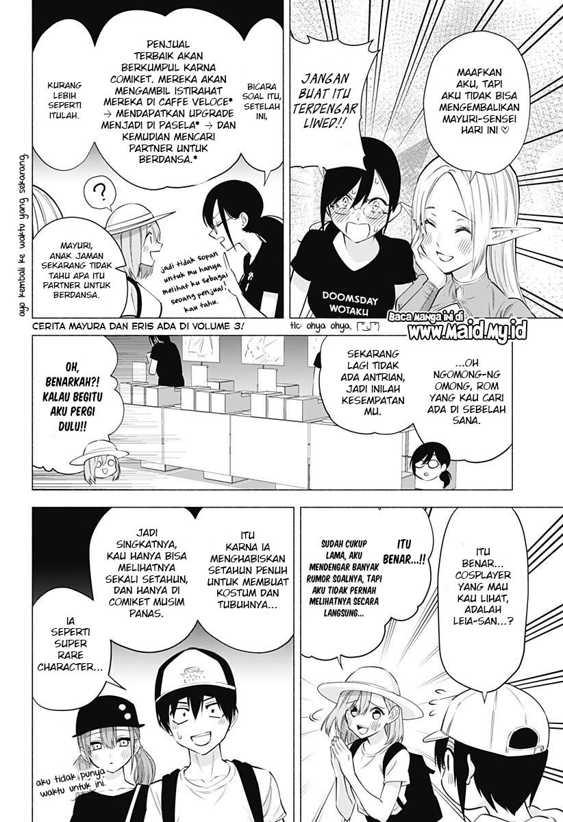 5-dimensional-seduction - Chapter: 61