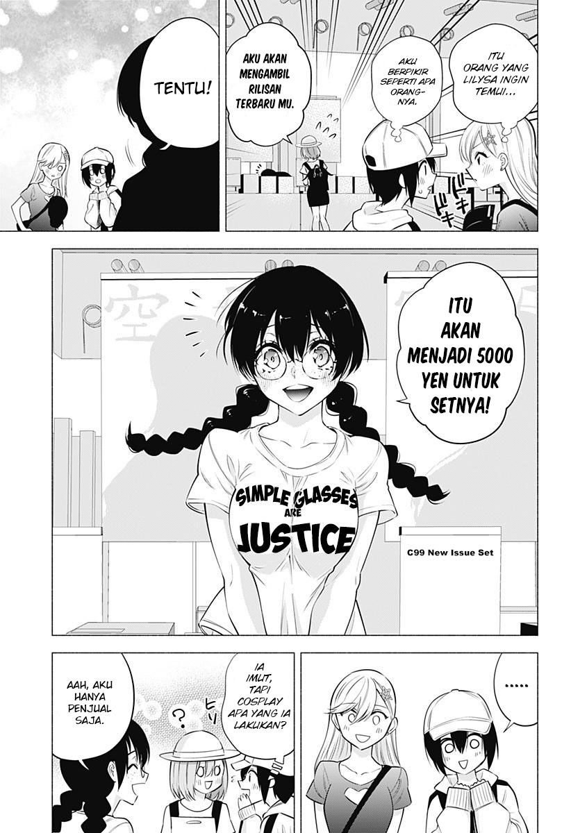 5-dimensional-seduction - Chapter: 61