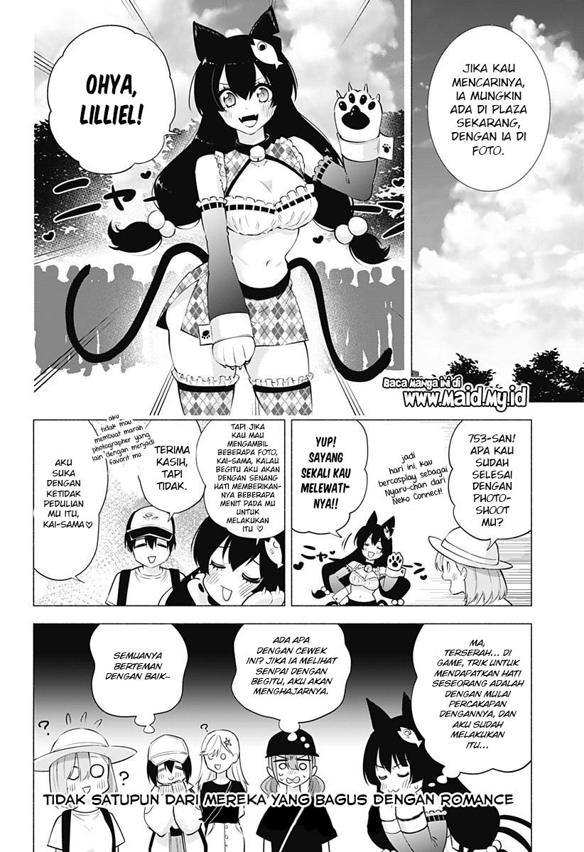 5-dimensional-seduction - Chapter: 61