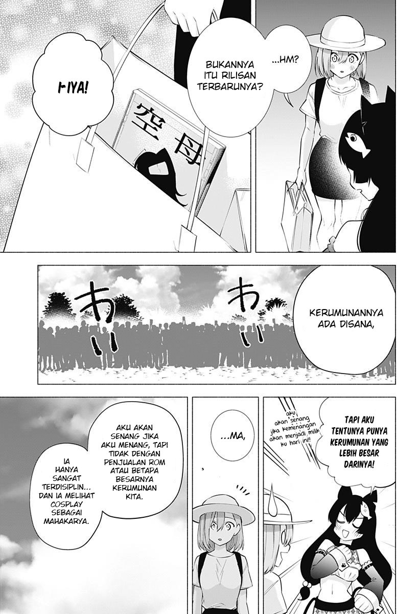 5-dimensional-seduction - Chapter: 61
