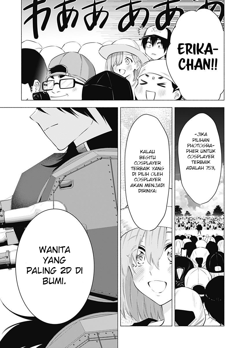 5-dimensional-seduction - Chapter: 61