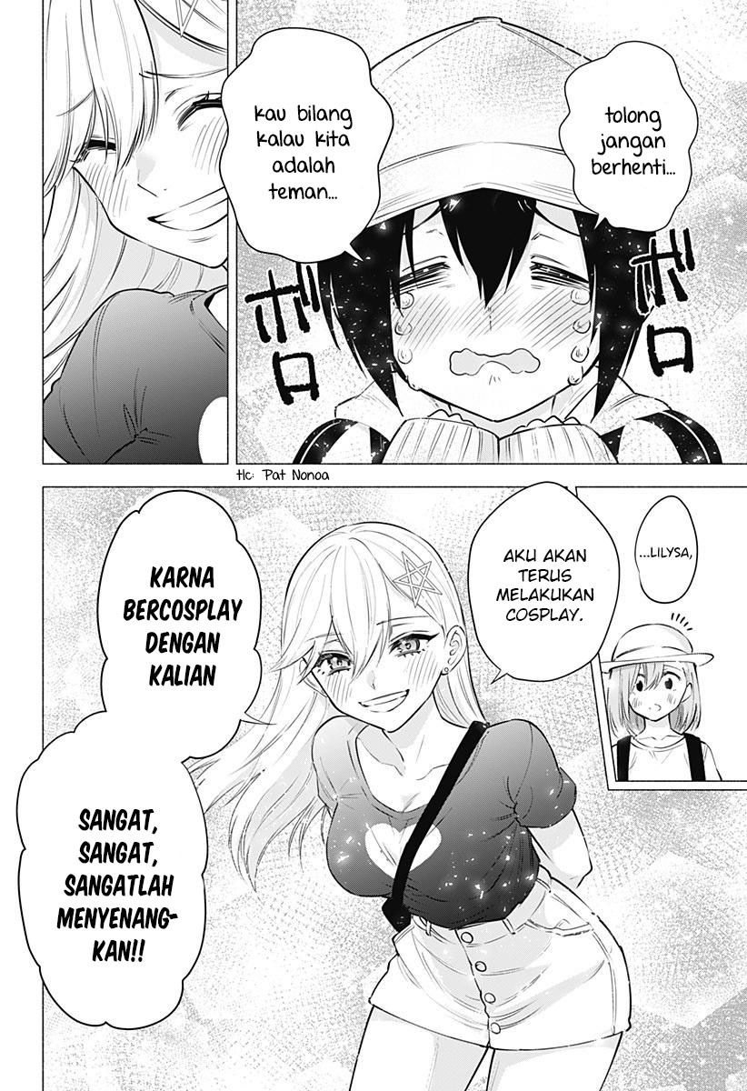 5-dimensional-seduction - Chapter: 61