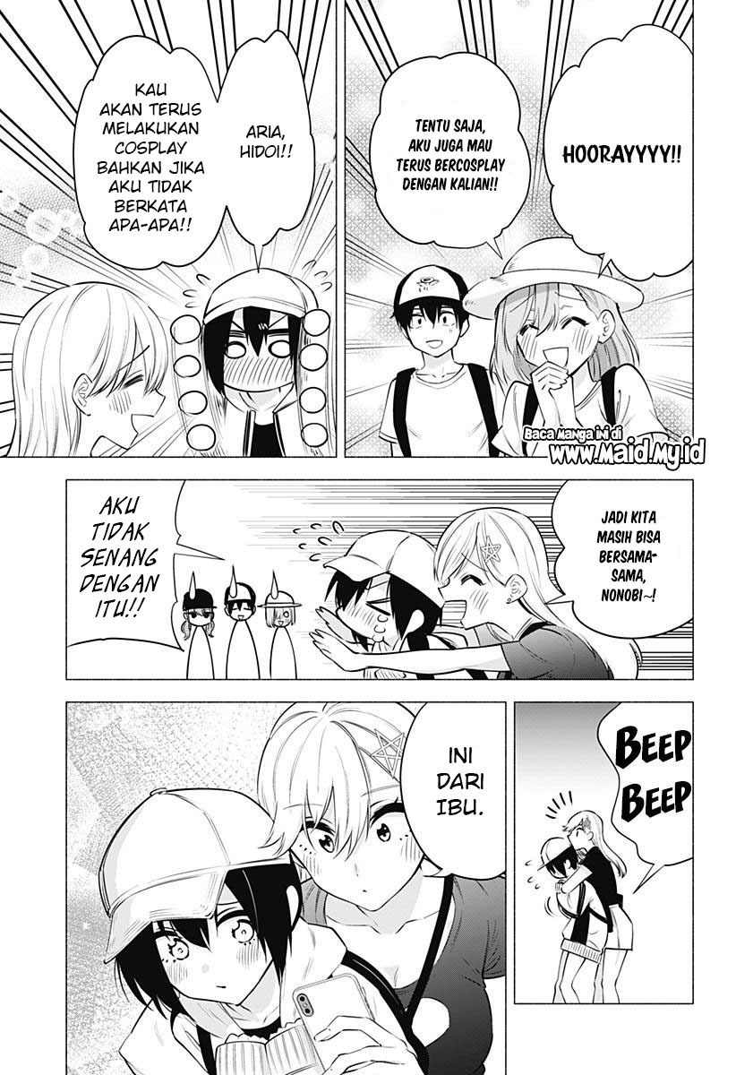 5-dimensional-seduction - Chapter: 61