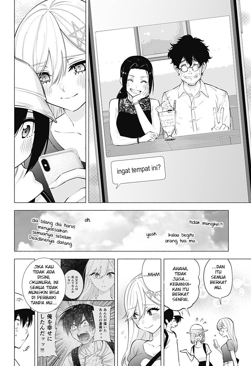 5-dimensional-seduction - Chapter: 61