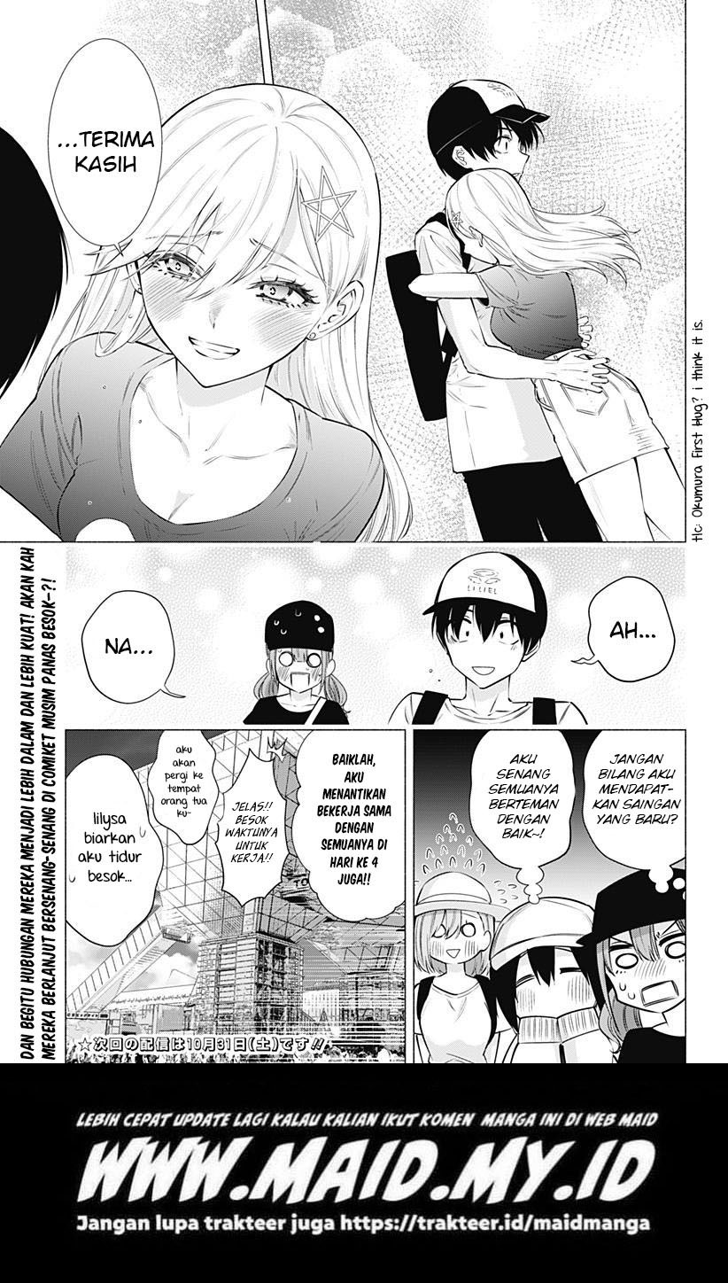 5-dimensional-seduction - Chapter: 61