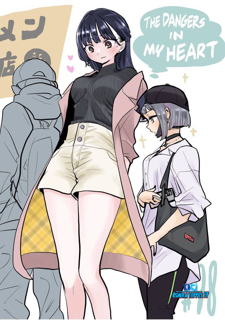boku-no-kokoro-no-yabai-yatsu - Chapter: 98