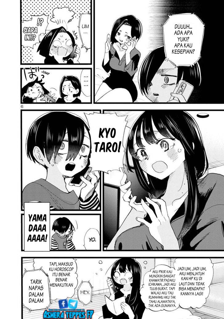 boku-no-kokoro-no-yabai-yatsu - Chapter: 98