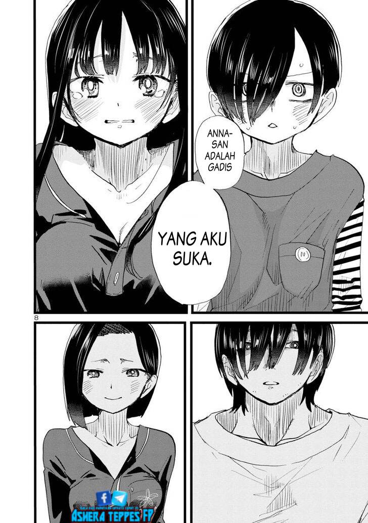 boku-no-kokoro-no-yabai-yatsu - Chapter: 98
