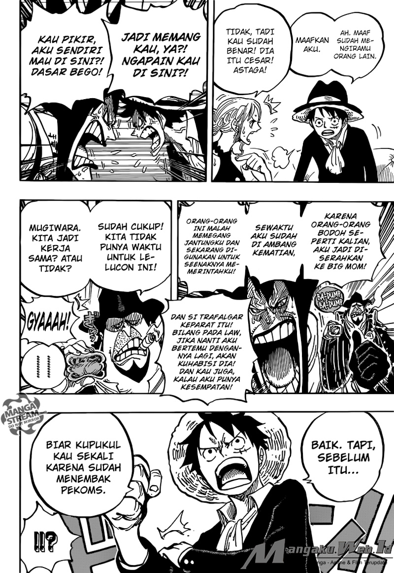 one-piece-id - Chapter: 858