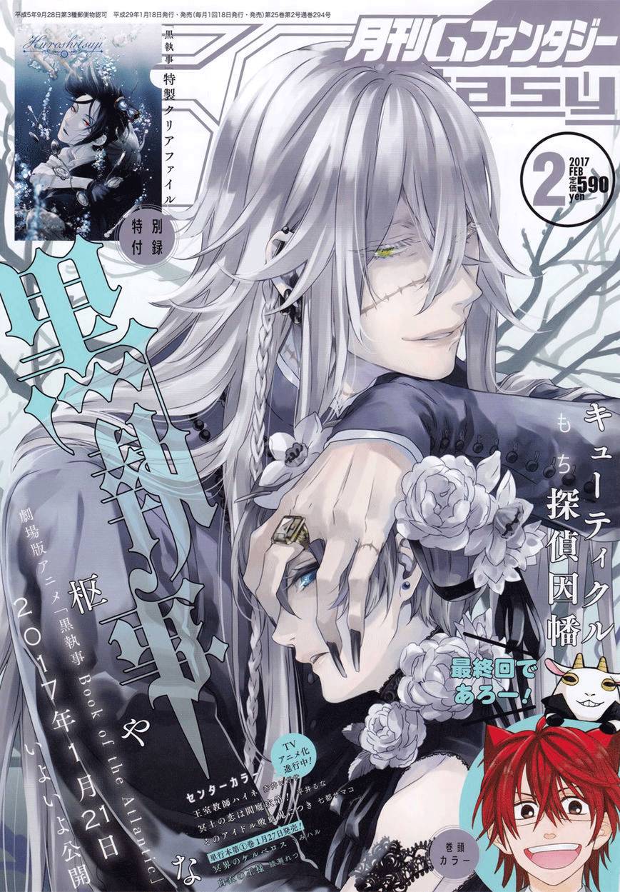 kuroshitsuji - Chapter: 124