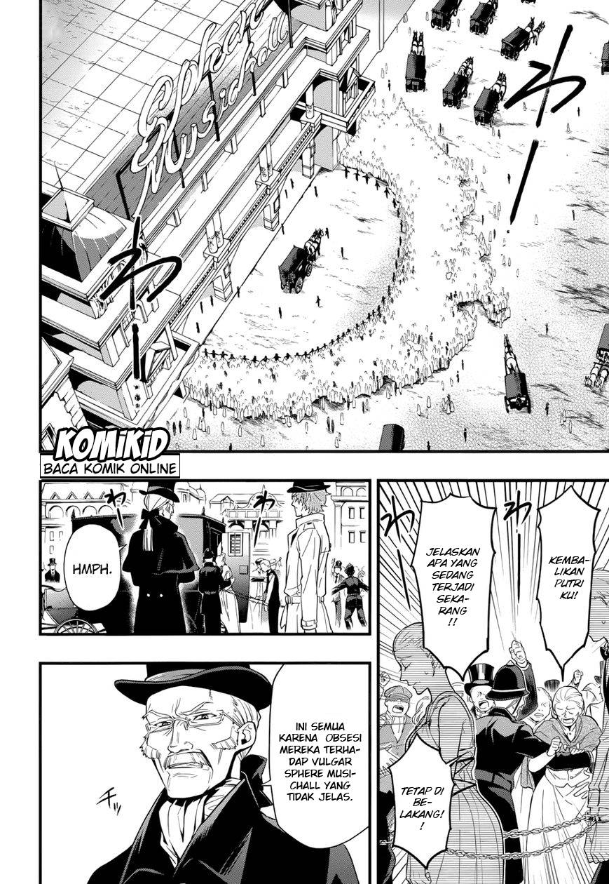 kuroshitsuji - Chapter: 124
