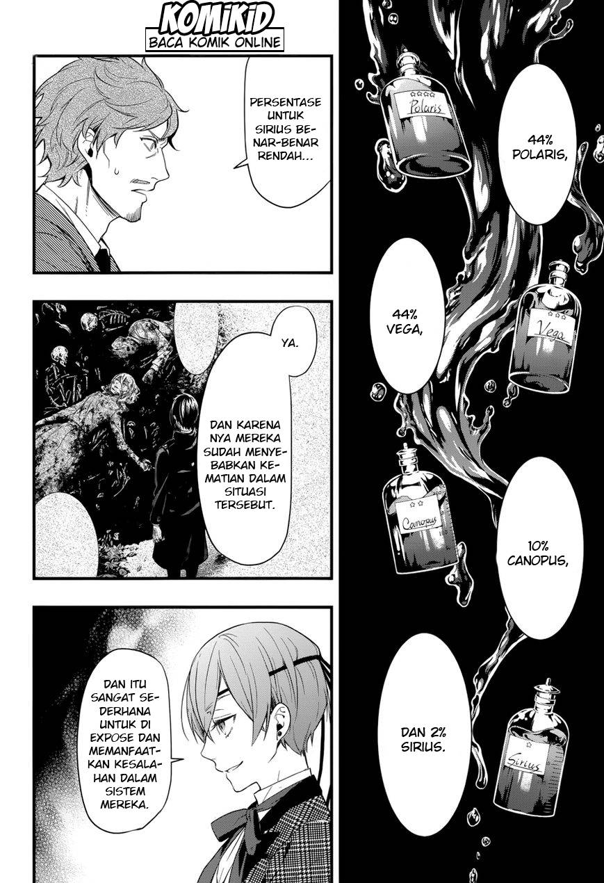 kuroshitsuji - Chapter: 124