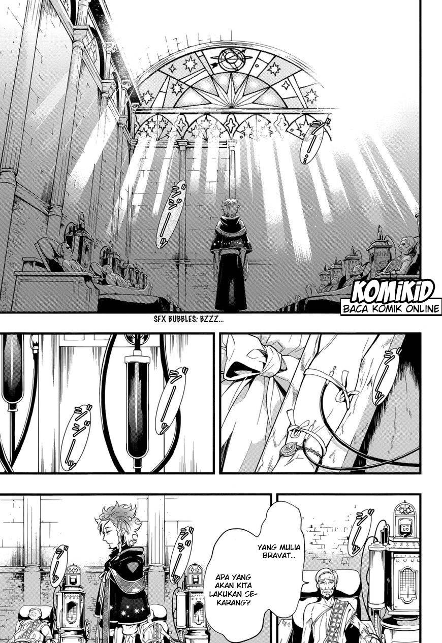 kuroshitsuji - Chapter: 124