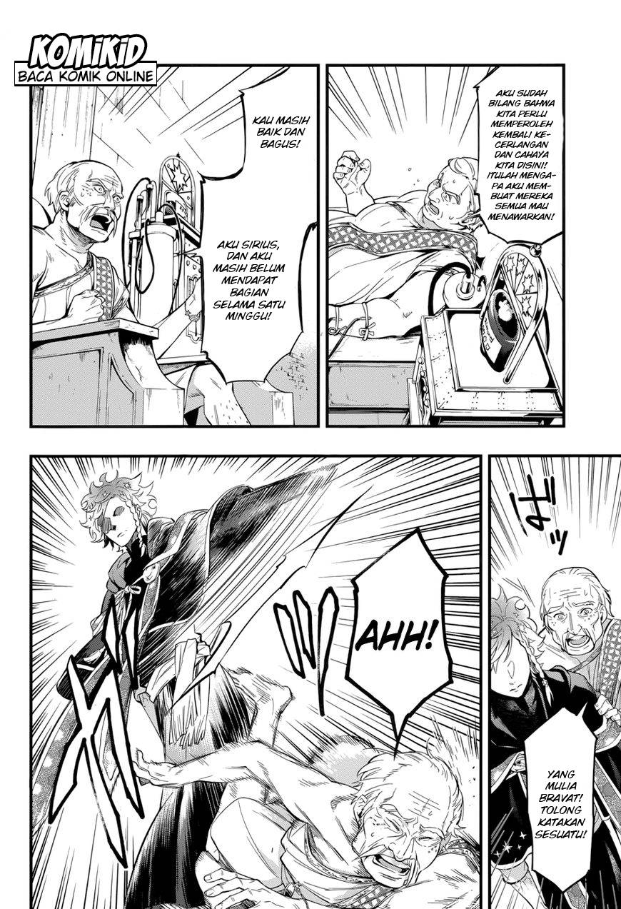 kuroshitsuji - Chapter: 124