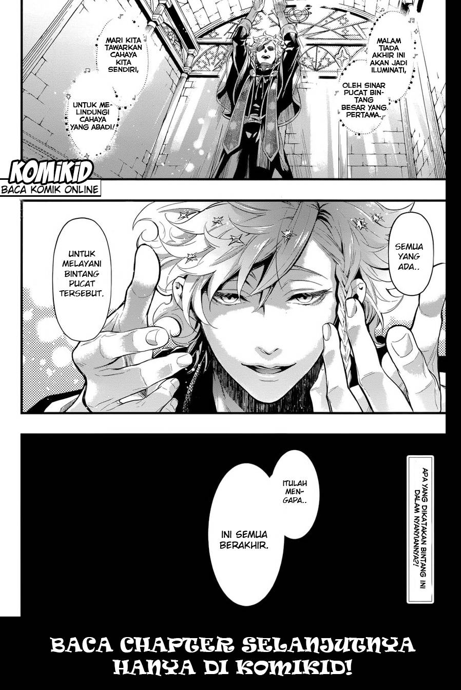 kuroshitsuji - Chapter: 124