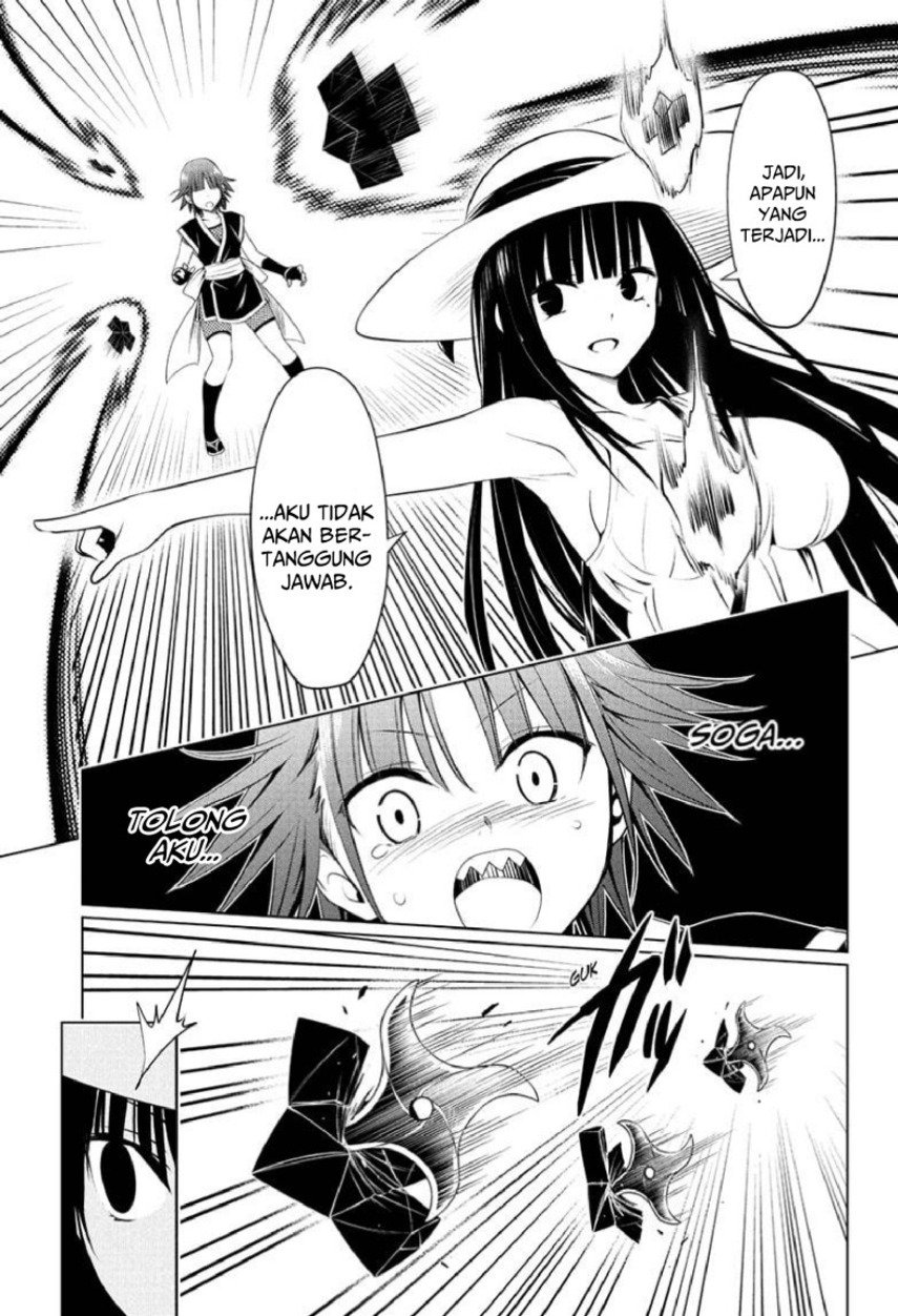 ayakashi-triangle - Chapter: 85
