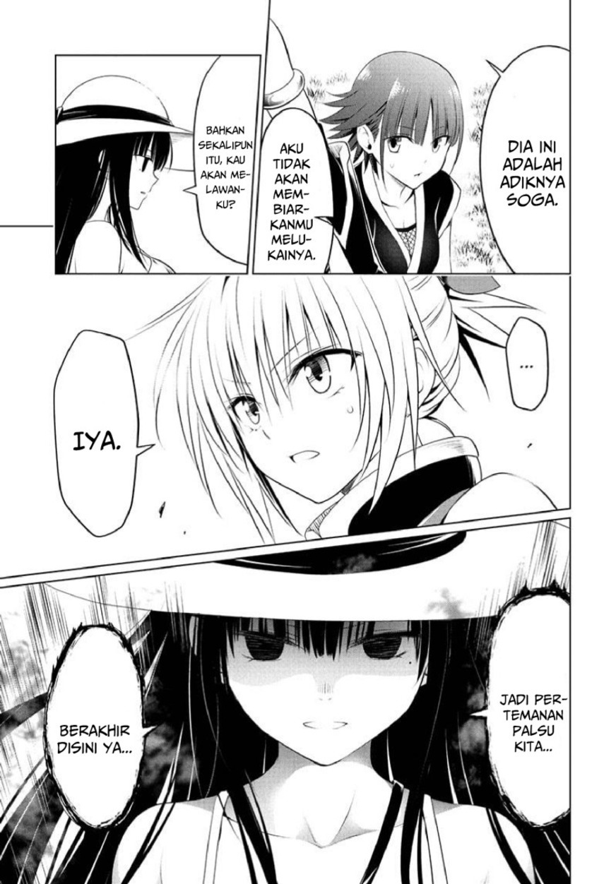 ayakashi-triangle - Chapter: 85