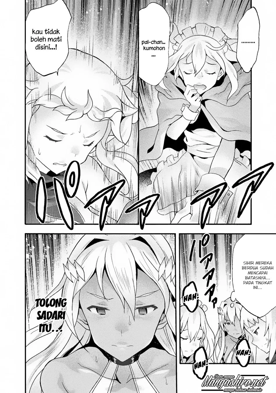 himekishi-ga-classmate - Chapter: 21