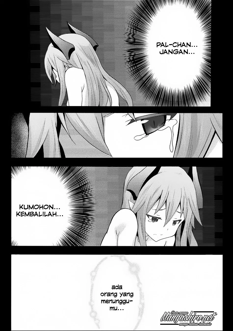 himekishi-ga-classmate - Chapter: 21