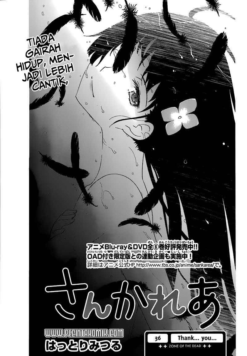 sankarea - Chapter: 36