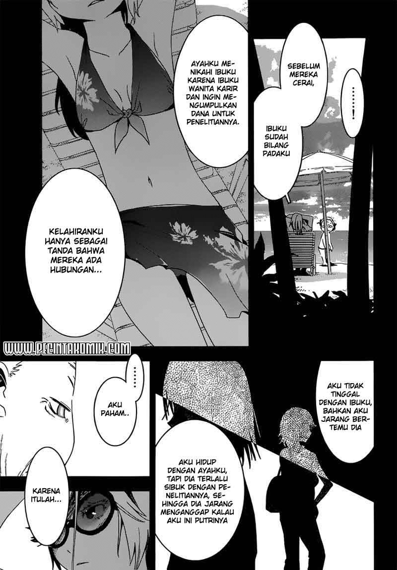 sankarea - Chapter: 36