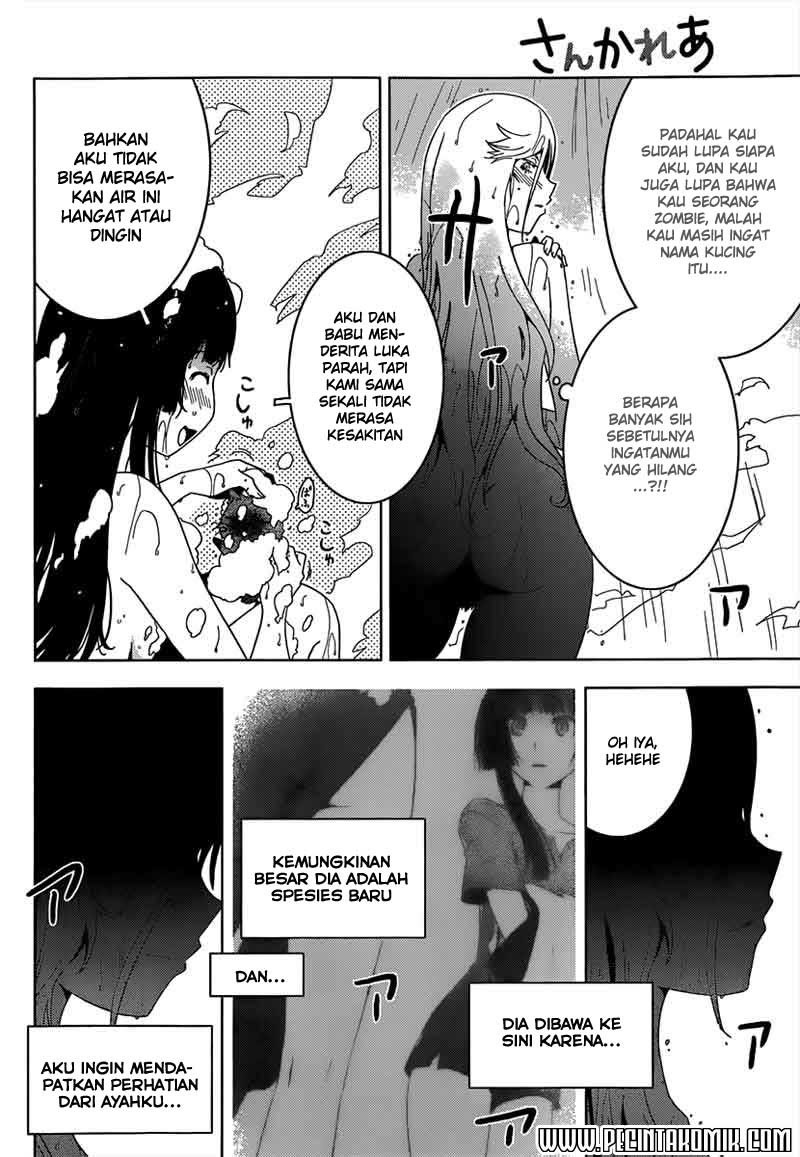 sankarea - Chapter: 36