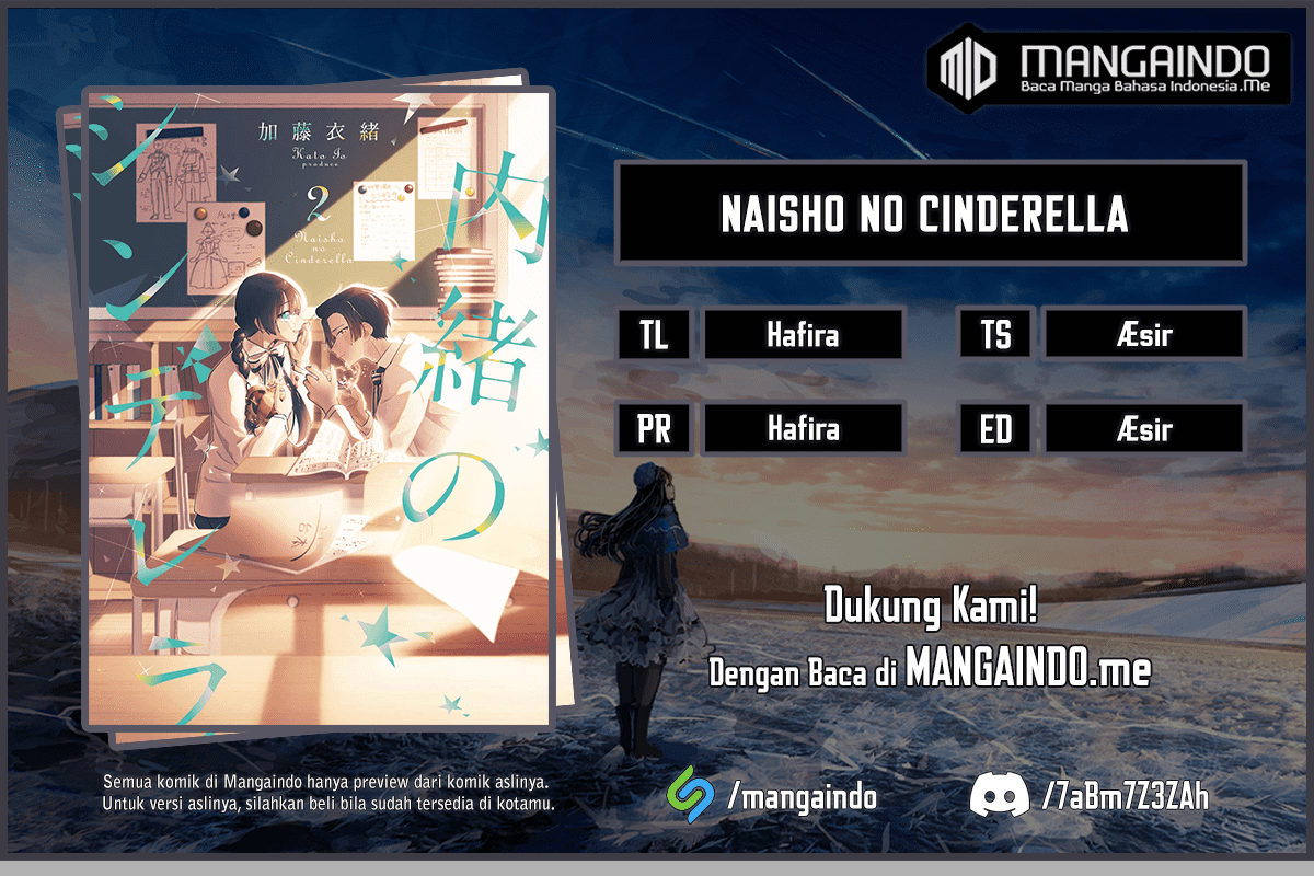 naisho-no-cinderella - Chapter: 1.1